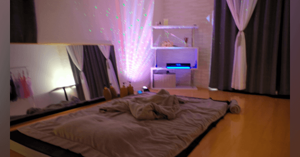 Sola Spa 恵比寿の別ルーム写真